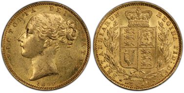 1852 Sov S-3852C Arabic 1 MS61