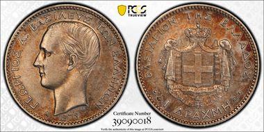 1873-A Drachma KM-38  Ag AU50