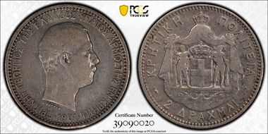 1901 2 Dr KM-8  Ag VF30