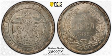 1885 5 Leva KM-7  Ag MS62