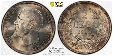 1913 2 Leva KM-32  Ag MS65