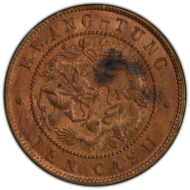 Cert 39113521 - Coin Image