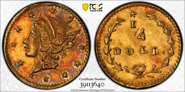 No Date G25C BG-204 MS63