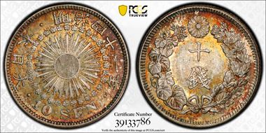 (1908) M41 10 Sen JNDA 01-25 MS67