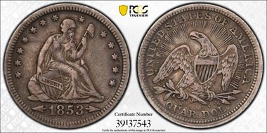 1853 25C Arrows and Rays VF35
