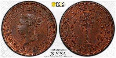 1870 1/2C KM-91 MS63BN