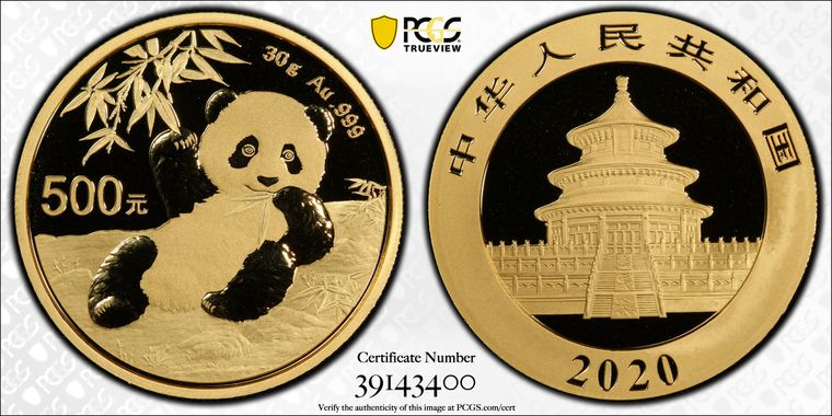 Cert 39143400 - Coin Image