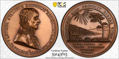 1973 Medal Bramsen-193 Restrike AE Italian Republic in Lyon SP63