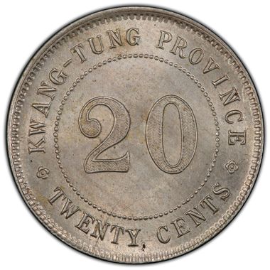 Cert 39144609 - Coin Image