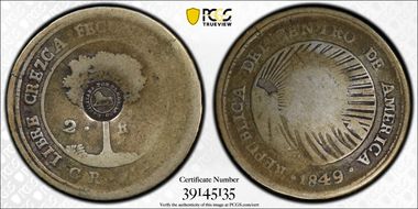 (1849-57) 2 R KM-77 C/M on C.A.R. 2R VG8