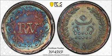(1864) Vel Fan KM-24.1 MS63