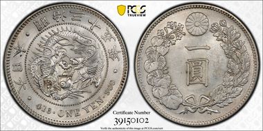 (1902) M35 1 Yen JNDA 01-10A MS62
