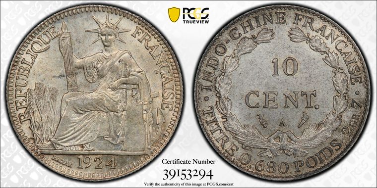 Cert 39153294 - Coin Image