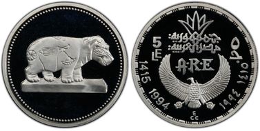 AH1415-1994 £5 Sacred Hippo Ancient Egyptian Treasures PR69DCAM
