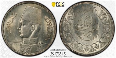 AH1356-1937 20 Pst MS62