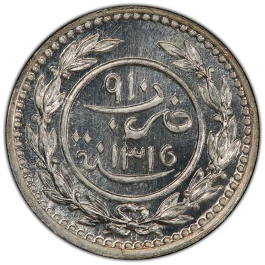 Cert 39173555 - Coin Image