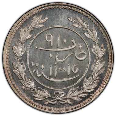 Cert 39173557 - Coin Image