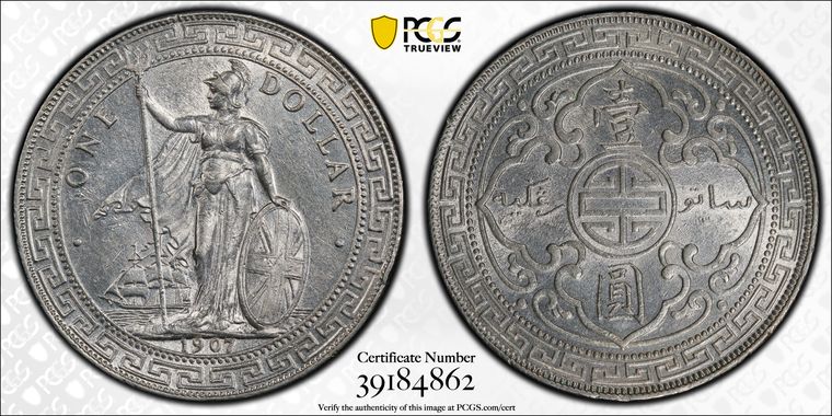 Cert 39184862 - Coin Image