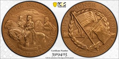 1970-P AE Medal D1970-4c, Stone Mountain MS66