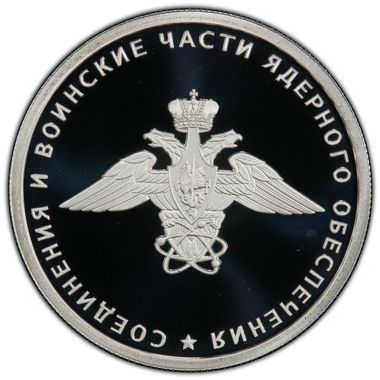 Cert 39197595 - Coin Image