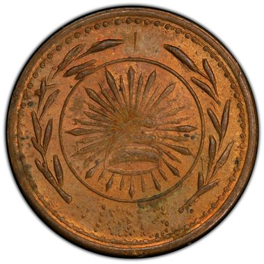 Cert 39198320 - Coin Image