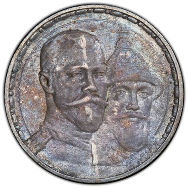 Cert 39198321 - Coin Image