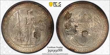 1896-B Trade$ Prid-3 N1