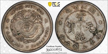 (1909-11) $1 LM-187 Dot FB-No Dot N1