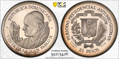 1979 25 Peso Pope John Paul II Visit PR68DCAM