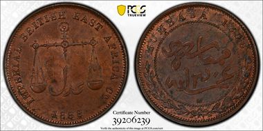 AH1306-1888-C/M Pice KM-1.5 Med Letters MS63BN