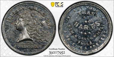 (1876) Token Pa-Ph 950 White Metal Hart's MS62