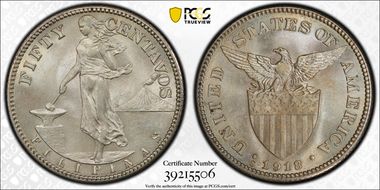 1918-S 50C MS65+