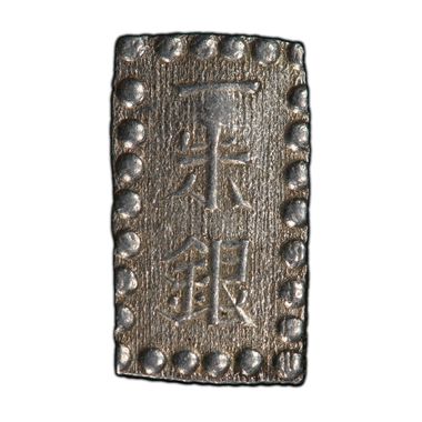 Cert 39237968 - Coin Image