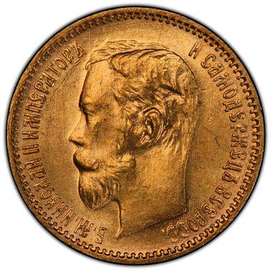 Cert 39244348 - Coin Image