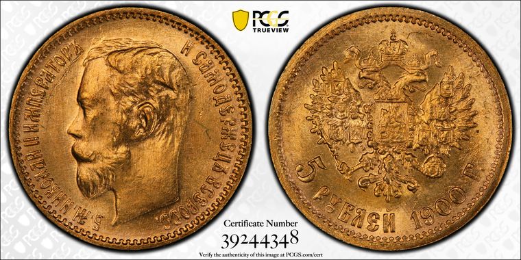 Cert 39244348 - Coin Image