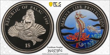1995 $1 KM-11 Sea Horse PR70DCAM