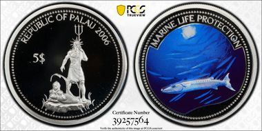 2006 $5 Barracuda PR70DCAM