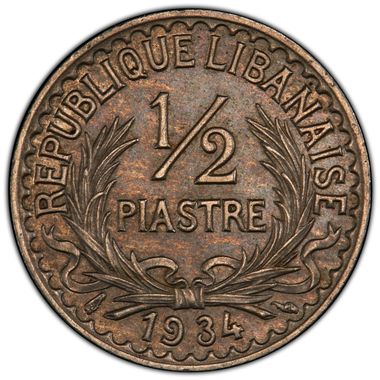 Cert 39260571 - Coin Image