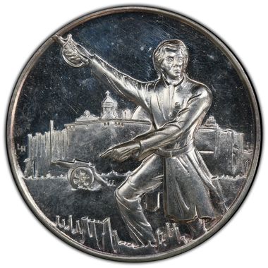 Cert 39264335 - Coin Image