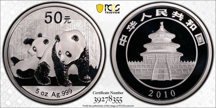 Cert 39278355 - Coin Image