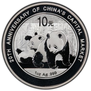 Cert 39278360 - Coin Image