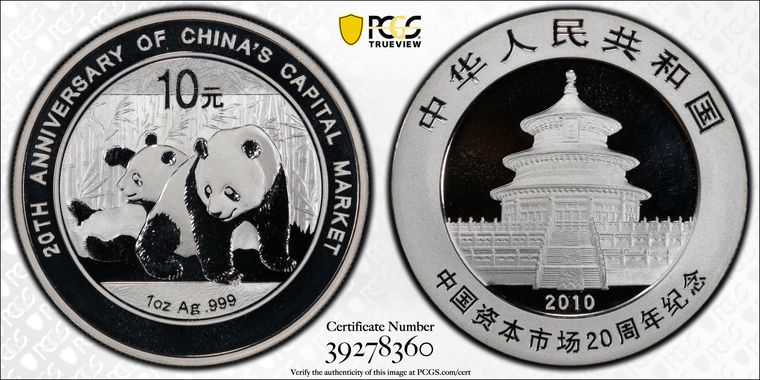 Cert 39278360 - Coin Image