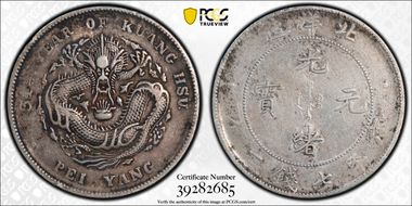 (1908)34 $1 LM-465 Cld. Conn. N1