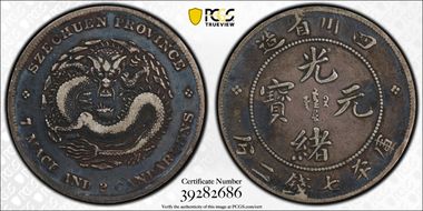 (1901-08) $1 LM-345 NF 庫 CN N1