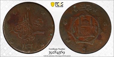 SH1302 (1923) Abbasi N1BN