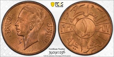 AH1357-1938 Fils MS65RD