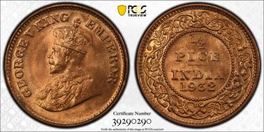 1932(C) 1/2 Pc SW-8.520 MS65RD