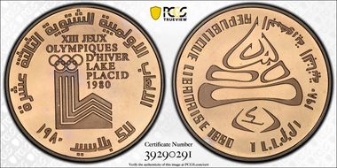 1980 Livre Olympics PR68DCAM