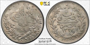 AH1327//3-H (1911) Qirsh KM-305 MS65