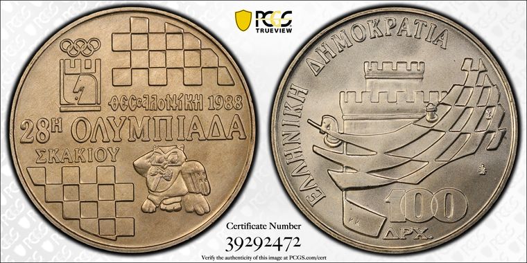 Cert 39292472 - Coin Image